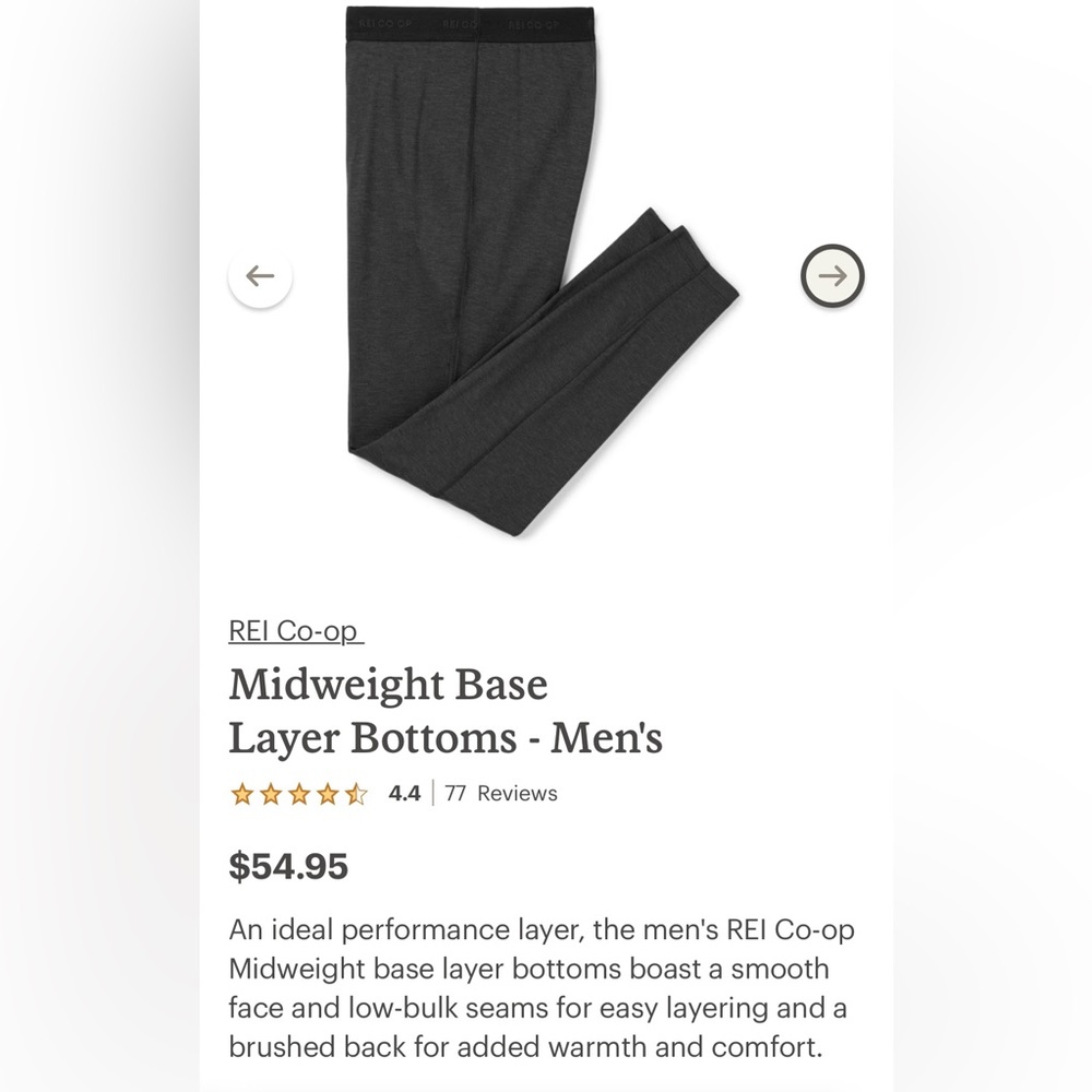 REI men’s baselayer pants size XL